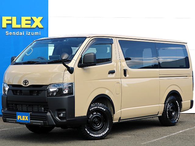 ハイエースバン 2.8 スーパーGL ロング ディーゼルターボ 4WD