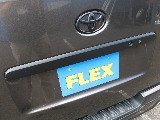 ＦＬＥＸグループは「すべての人に愛車を」をコンセプトに車種別に全国展開中！愛車と一緒に、ライフスタイルを充実させてもらいたいという思いで、ランクル仙台泉店では皆様のご要望になんでもお応えします♪
