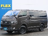 ＦＬＥＸグループは「すべての人に愛車を」をコンセプトに車種別に全国展開中！愛車と一緒に、ライフスタイルを充実させてもらいたいという思いで、ランクル仙台泉店では皆様のご要望になんでもお応えします♪