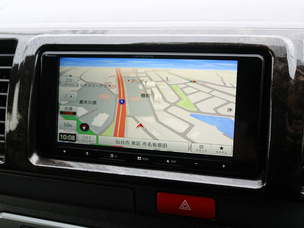 ＦＬＥＸグループは「すべての人に愛車を」をコンセプトに車種別に全国展開中！愛車と一緒に、ライフスタイルを充実させてもらいたいという思いで、ランクル仙台泉店では皆様のご要望になんでもお応えします♪