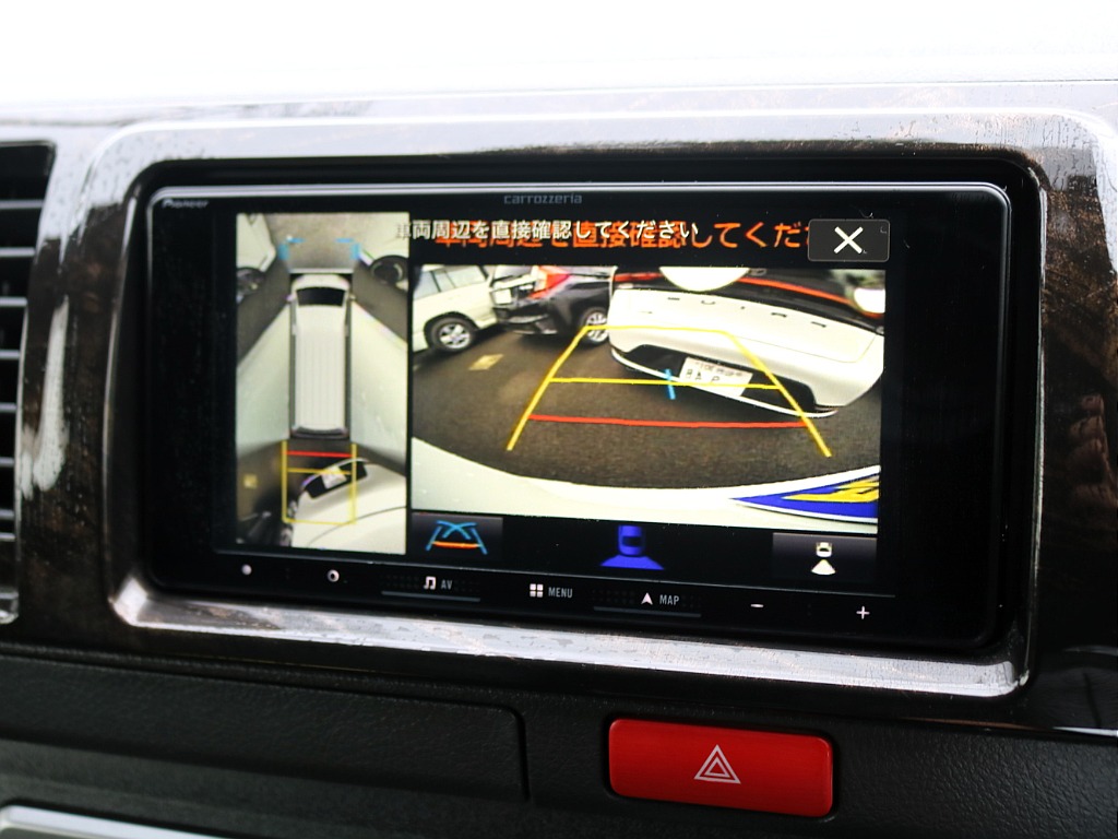 ＦＬＥＸグループは「すべての人に愛車を」をコンセプトに車種別に全国展開中！愛車と一緒に、ライフスタイルを充実させてもらいたいという思いで、ランクル仙台泉店では皆様のご要望になんでもお応えします♪