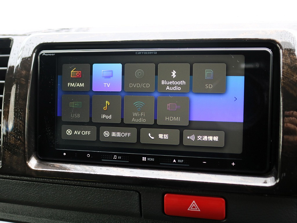 ＦＬＥＸグループは「すべての人に愛車を」をコンセプトに車種別に全国展開中！愛車と一緒に、ライフスタイルを充実させてもらいたいという思いで、ランクル仙台泉店では皆様のご要望になんでもお応えします♪