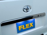 ＦＬＥＸグループは「すべての人に愛車を」をコンセプトに車種別に全国展開中！愛車と一緒に、ライフスタイルを充実させてもらいたいという思いで、ランクル仙台泉店では皆様のご要望になんでもお応えします♪