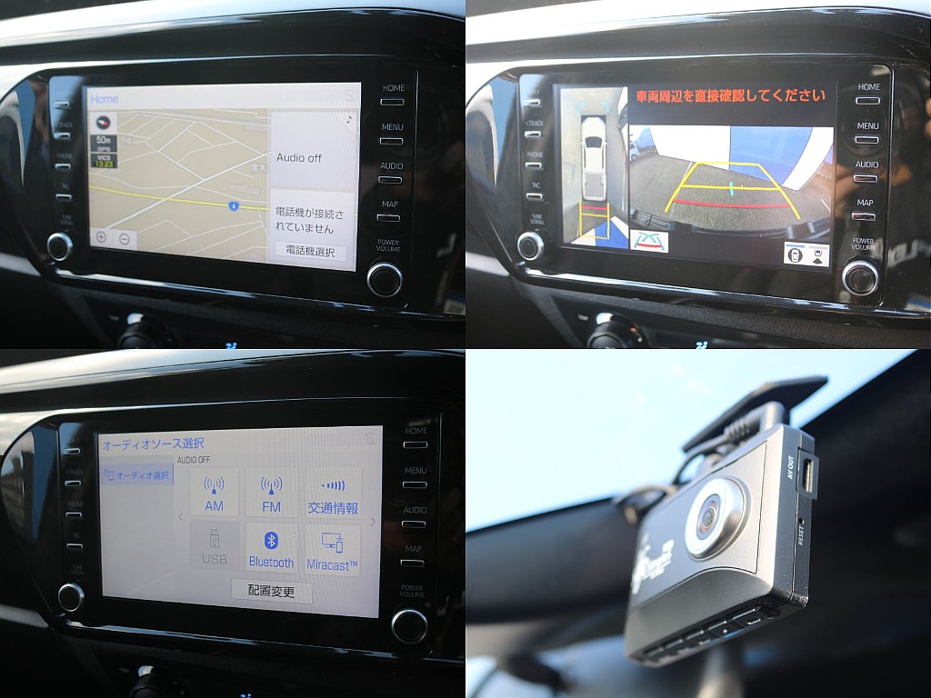 ナビはGR-S専用8インチディスプレイオーディオが装備済み！前後ドライブレコーダーも装着済みです♪