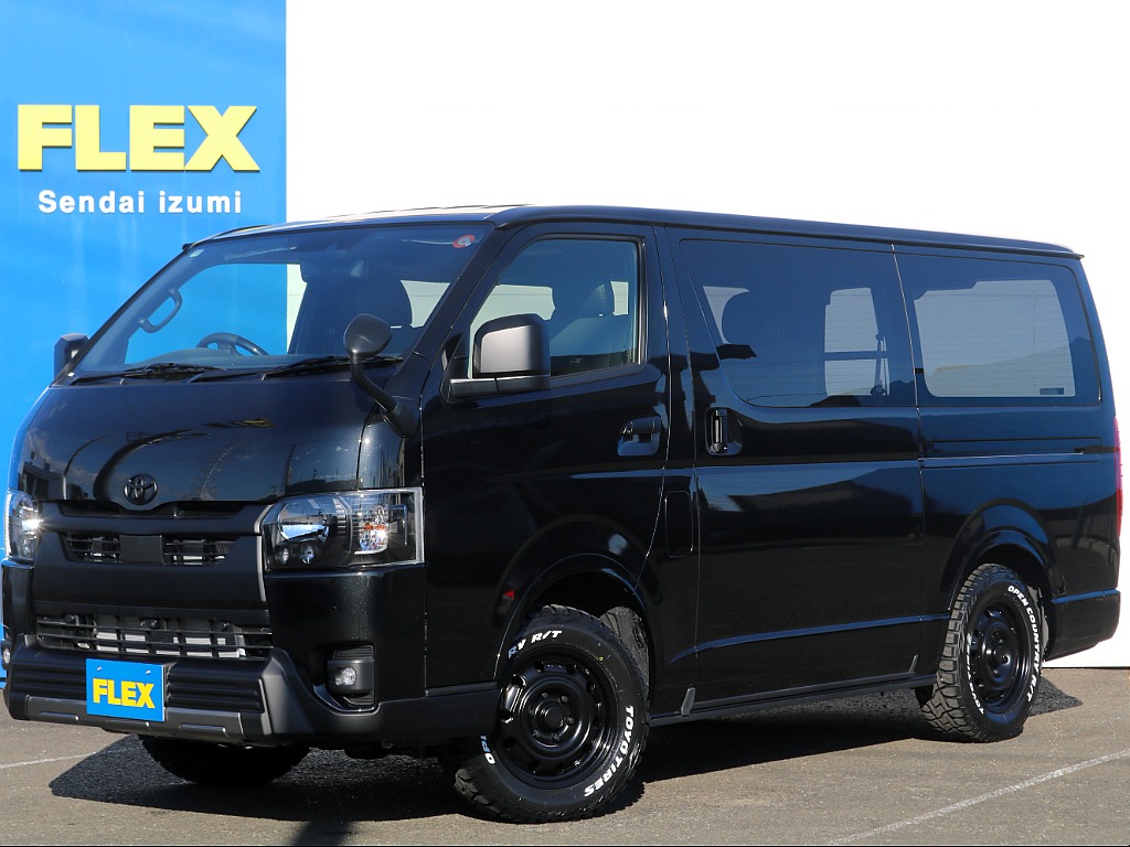 令和7年式ハイエースバン！人気のディーゼル４WD！スーパーGL特別仕様車ダークプライムS！男心をくすぐるブラックエディションに仕上げた車両のご紹介♪