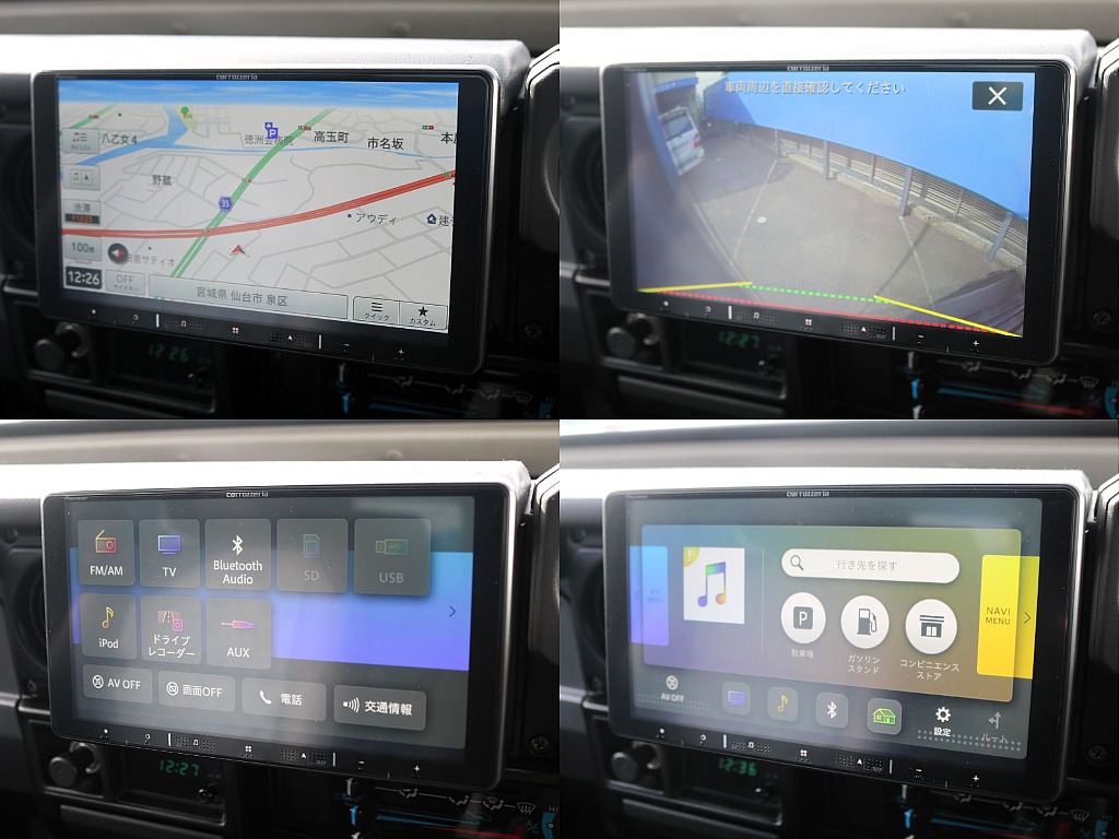 ナビがカロッツェリアのフローティングナビを装着済みです♪テレビも視聴出来、バックモニターも使用できます♪