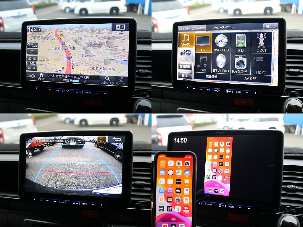 ナビはアルパイン製BIG-Xを装備済みです♪HDMIポートに接続すれば携帯の画面をミラーリングできます♪