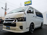 ＦＬＥＸグループは「すべての人に愛車を」をコンセプトに車種別に全国展開中！愛車と一緒に、ライフスタイルを充実させてもらいたいという思いで、ランクル仙台泉店では皆様のご要望になんでもお応えします♪