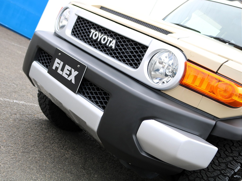 ＦＬＥＸグループは「すべての人に愛車を」をコンセプトに車種別に全国展開中！愛車と一緒に、ライフスタイルを充実させてもらいたいという思いで、ランクル仙台泉店では皆様のご要望になんでもお応えします♪