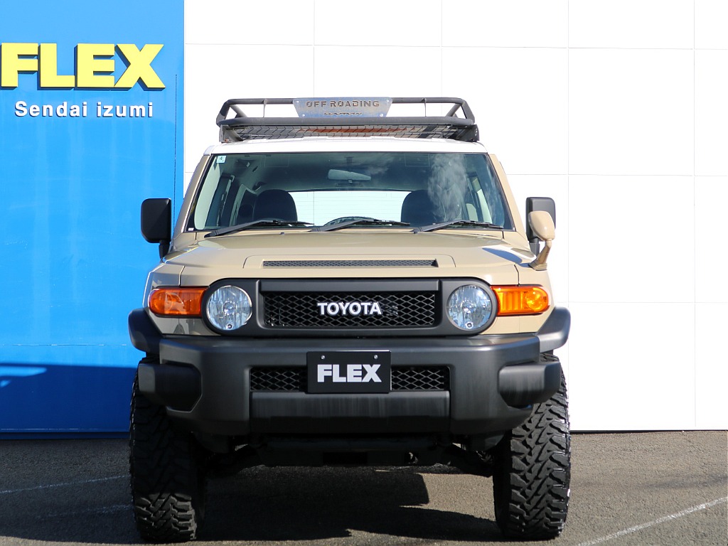 ＦＬＥＸグループは「すべての人に愛車を」をコンセプトに車種別に全国展開中！愛車と一緒に、ライフスタイルを充実させてもらいたいという思いで、ランクル仙台泉店では皆様のご要望になんでもお応えします♪