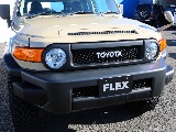 ＦＬＥＸグループは「すべての人に愛車を」をコンセプトに車種別に全国展開中！愛車と一緒に、ライフスタイルを充実させてもらいたいという思いで、ランクル仙台泉店では皆様のご要望になんでもお応えします♪