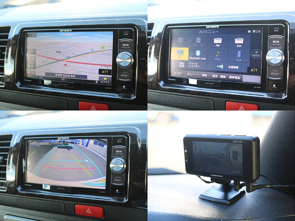 ナビはカロッツェリアの楽ナビを装着済みです♪バックモニターもお使いできますので安心ですね♪