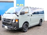 ＦＬＥＸグループは「すべての人に愛車を」をコンセプトに車種別に全国展開中！愛車と一緒に、ライフスタイルを充実させてもらいたいという思いで、ランクル仙台泉店では皆様のご要望になんでもお応えします♪