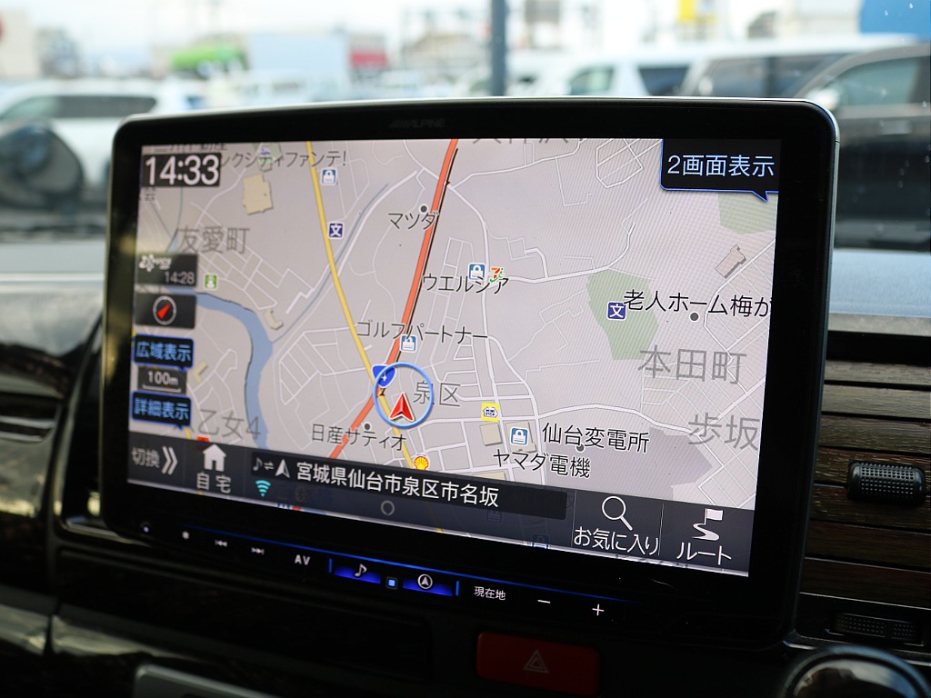 ナビはアルパインBIG-X11インチナビを装備済み♪大画面で操作性にも優れております♪
