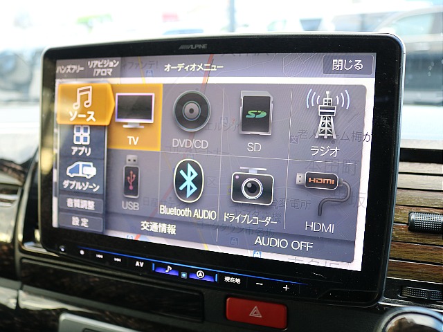 当店の在庫車は全て車輌検査専門会社である第三者機関（株）ＡＩＳ、日本自動車鑑定協会（ＪＡＡＡ）にて１台１台、必ず二重の車輌チェックを実施しております。修復歴有りの車の無断販売はいたしません。