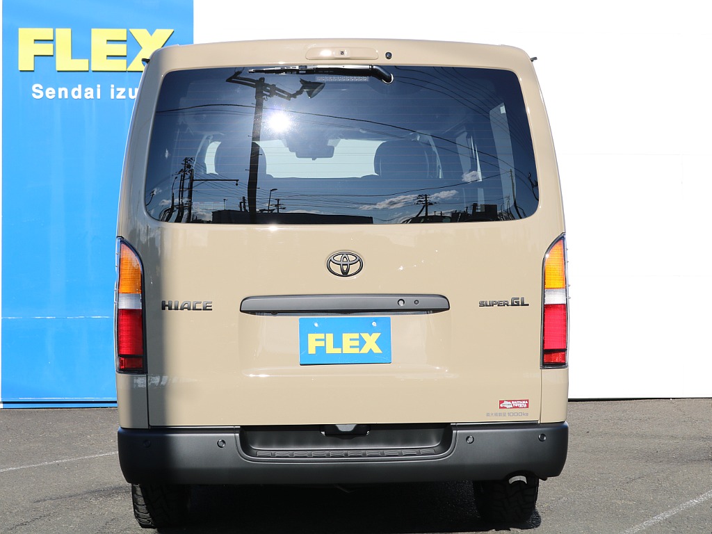 トヨタ ハイエースバン(3枚目)