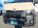ＦＬＥＸグループは「すべての人に愛車を」をコンセプトに車種別に全国展開中！愛車と一緒に、ライフスタイルを充実させてもらいたいという思いで、ランクル仙台泉店では皆様のご要望になんでもお応えします♪