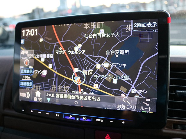 ナビはアルパインBIG-Xを装着！大画面で使い勝手も良い大人気のナビ！