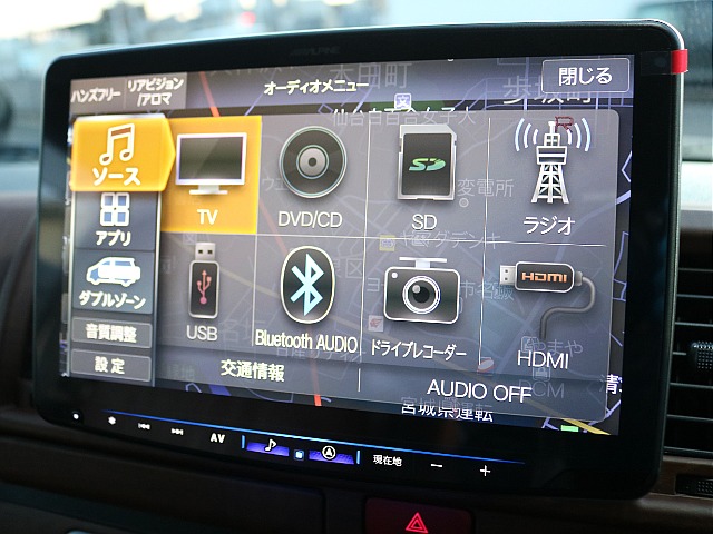当店の在庫車は全て車輌検査専門会社である第三者機関（株）ＡＩＳ、日本自動車鑑定協会（ＪＡＡＡ）にて１台１台、必ず二重の車輌チェックを実施しております。修復歴有りの車の無断販売はいたしません。