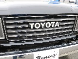ＦＬＥＸグループは「すべての人に愛車を」をコンセプトに車種別に全国展開中！愛車と一緒に、ライフスタイルを充実させてもらいたいという思いで、ランクル仙台泉店では皆様のご要望になんでもお応えします♪