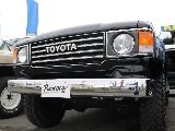 ＦＬＥＸグループは「すべての人に愛車を」をコンセプトに車種別に全国展開中！愛車と一緒に、ライフスタイルを充実させてもらいたいという思いで、ランクル仙台泉店では皆様のご要望になんでもお応えします♪