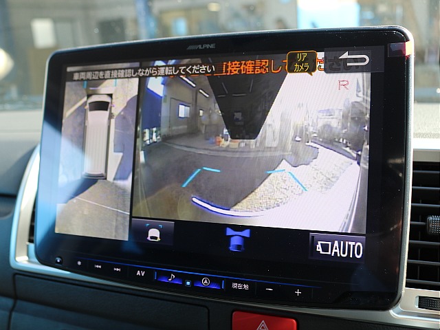 当店の在庫車は全て車輌検査専門会社である第三者機関（株）ＡＩＳ、日本自動車鑑定協会（ＪＡＡＡ）にて１台１台、必ず二重の車輌チェックを実施しております。修復歴有りの車の無断販売はいたしません。