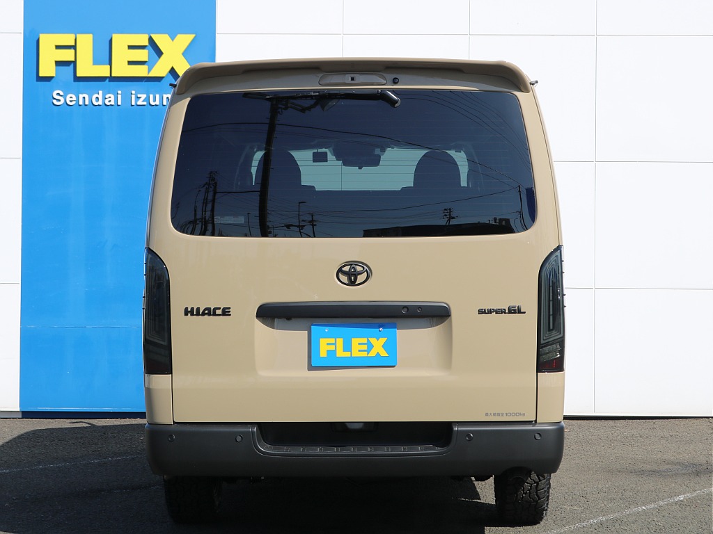 ＦＬＥＸグループは「すべての人に愛車を」をコンセプトに車種別に全国展開中！愛車と一緒に、ライフスタイルを充実させてもらいたいという思いで、ランクル仙台泉店では皆様のご要望になんでもお応えします♪