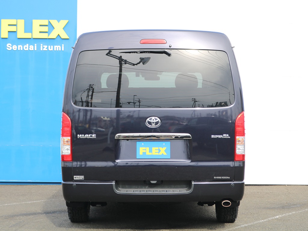 トヨタ ハイエースバン(3枚目)