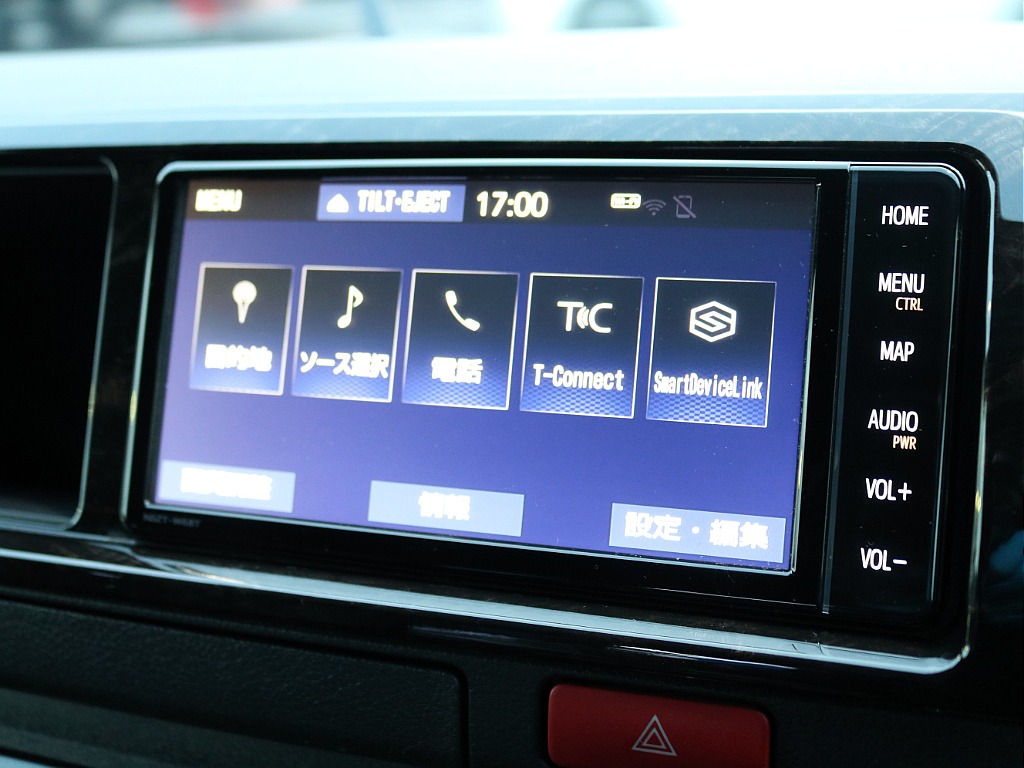 ナビを変更したい方はご相談ください！