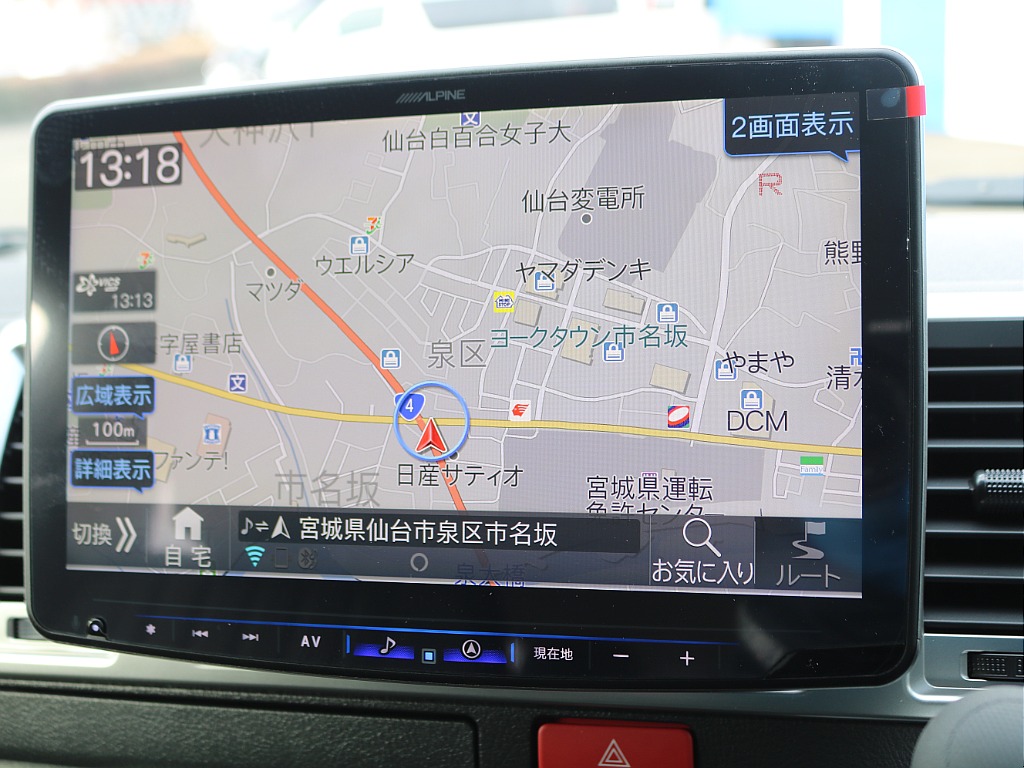 ナビはアルパインBIG-Xナビを装着済みです♪