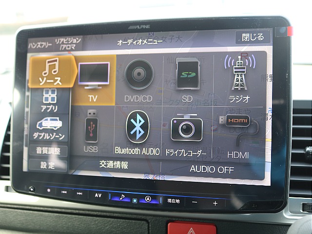 大画面でTVなども迫力があります♪