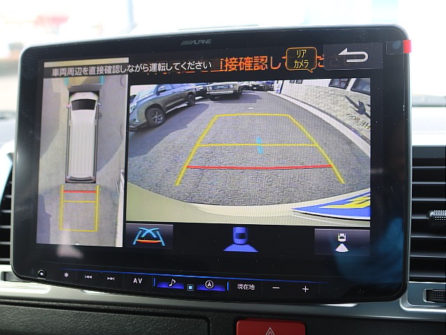 大画面でバックモニターも確認し易くなります♪