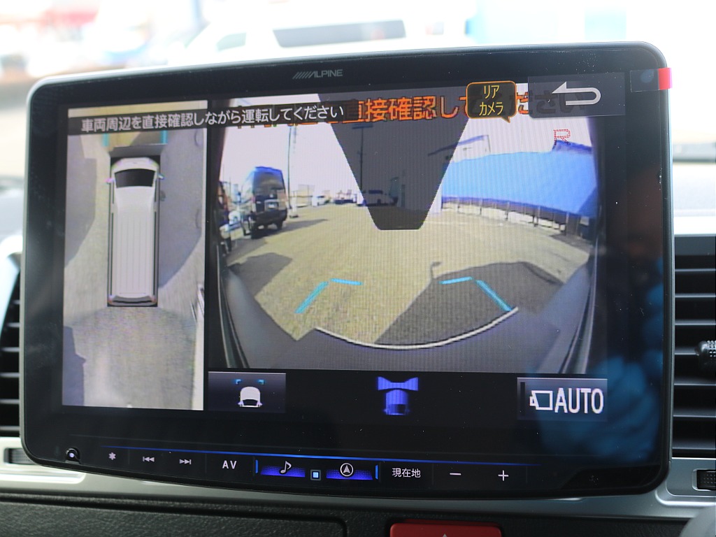 全周囲カメラも装備されていますので安心ですね♪