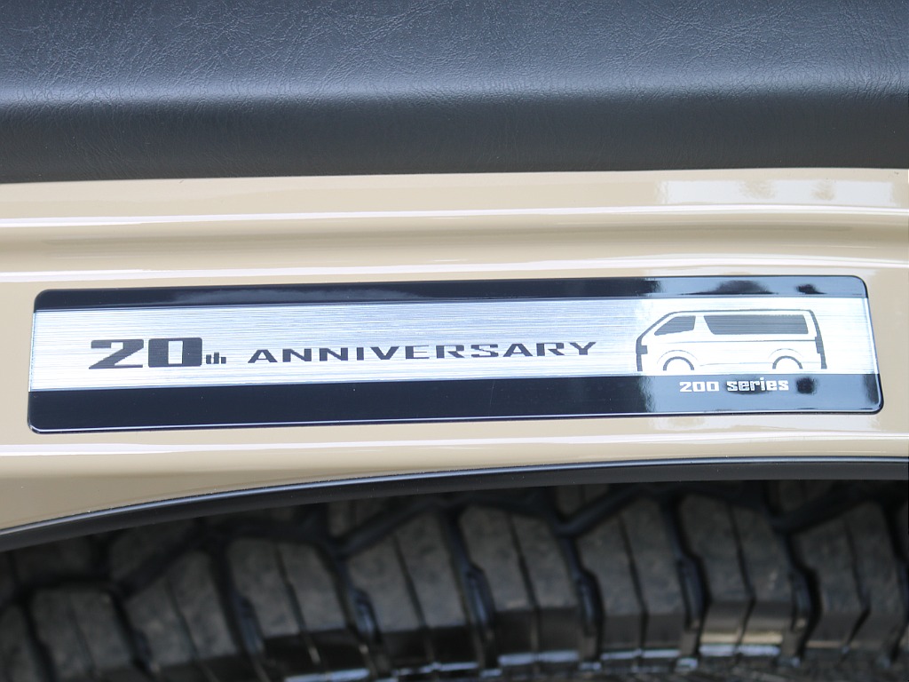 ＦＬＥＸグループは「すべての人に愛車を」をコンセプトに車種別に全国展開中！愛車と一緒に、ライフスタイルを充実させてもらいたいという思いで、ランクル仙台泉店では皆様のご要望になんでもお応えします♪