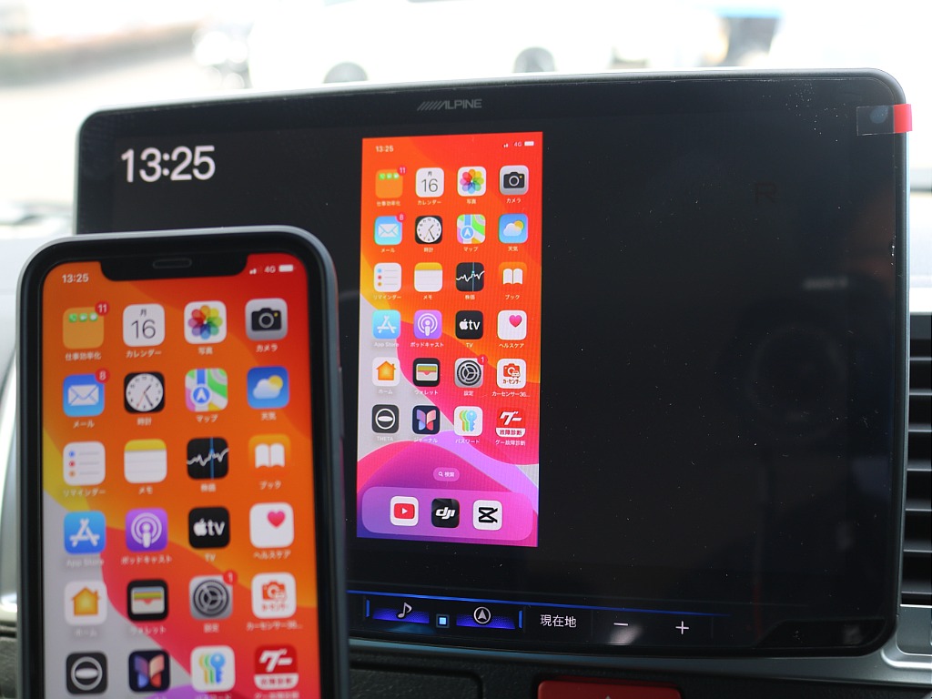 HDMIポートに携帯を接続すると画面のミラーリングもできます♪