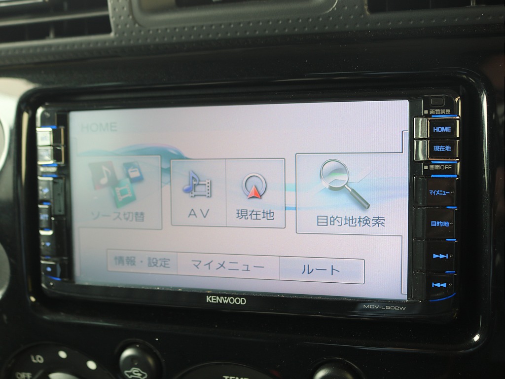 ＦＬＥＸグループは「すべての人に愛車を」をコンセプトに車種別に全国展開中！愛車と一緒に、ライフスタイルを充実させてもらいたいという思いで、ランクル仙台泉店では皆様のご要望になんでもお応えします♪