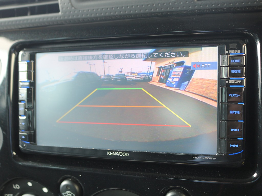 ＦＬＥＸグループは「すべての人に愛車を」をコンセプトに車種別に全国展開中！愛車と一緒に、ライフスタイルを充実させてもらいたいという思いで、ランクル仙台泉店では皆様のご要望になんでもお応えします♪