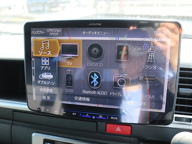 11インチの大画面の為、操作性や視認性にも優れています！