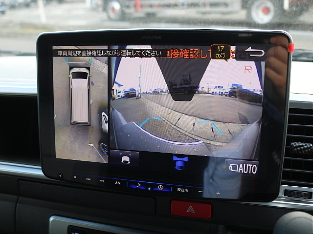 実際にご来店が難しい、遠方にお住まいのお客様もご安心ください！お電話やメールにてお車のご説明、ご覧になりたい箇所の追加画像、お見積書の郵送、と当店スタッフが丁寧に対応させていただきます♪