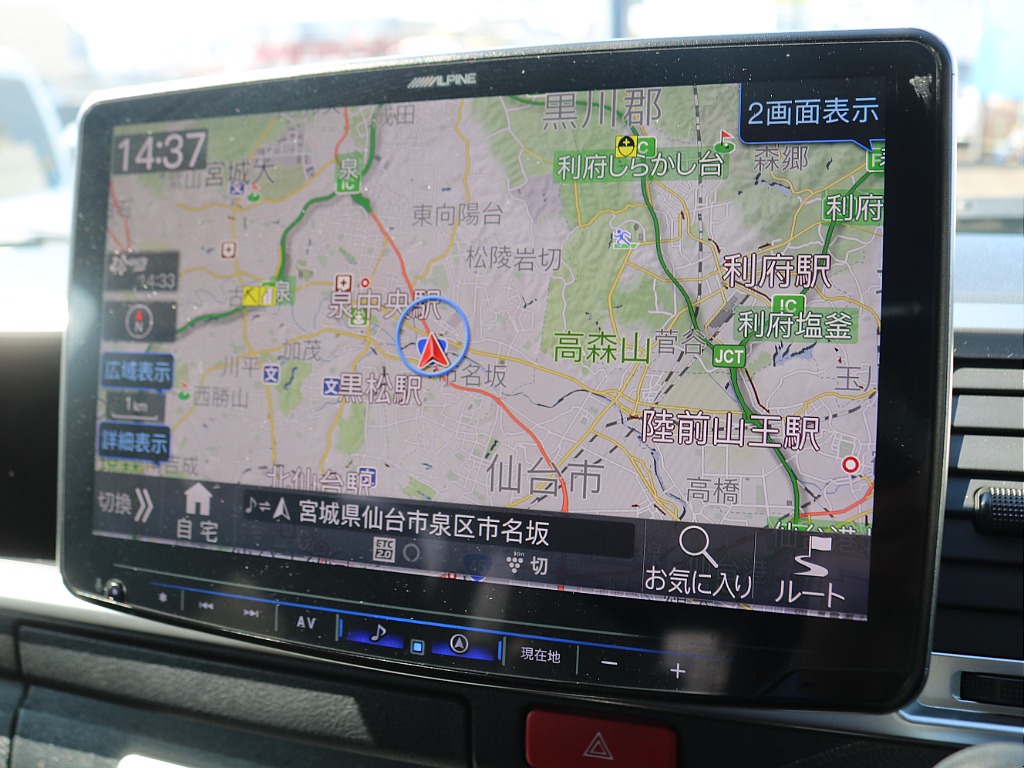 ナビには大人気BIG-Xナビを装着済み♪HDMIポートも付いておりますので携帯の画面をミラーリングできます♪