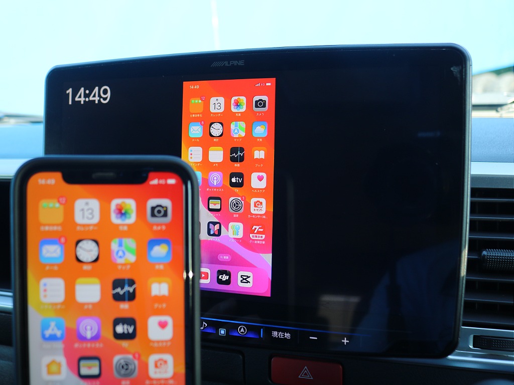 ＦＬＥＸグループは「すべての人に愛車を」をコンセプトに車種別に全国展開中！愛車と一緒に、ライフスタイルを充実させてもらいたいという思いで、ランクル仙台泉店では皆様のご要望になんでもお応えします♪