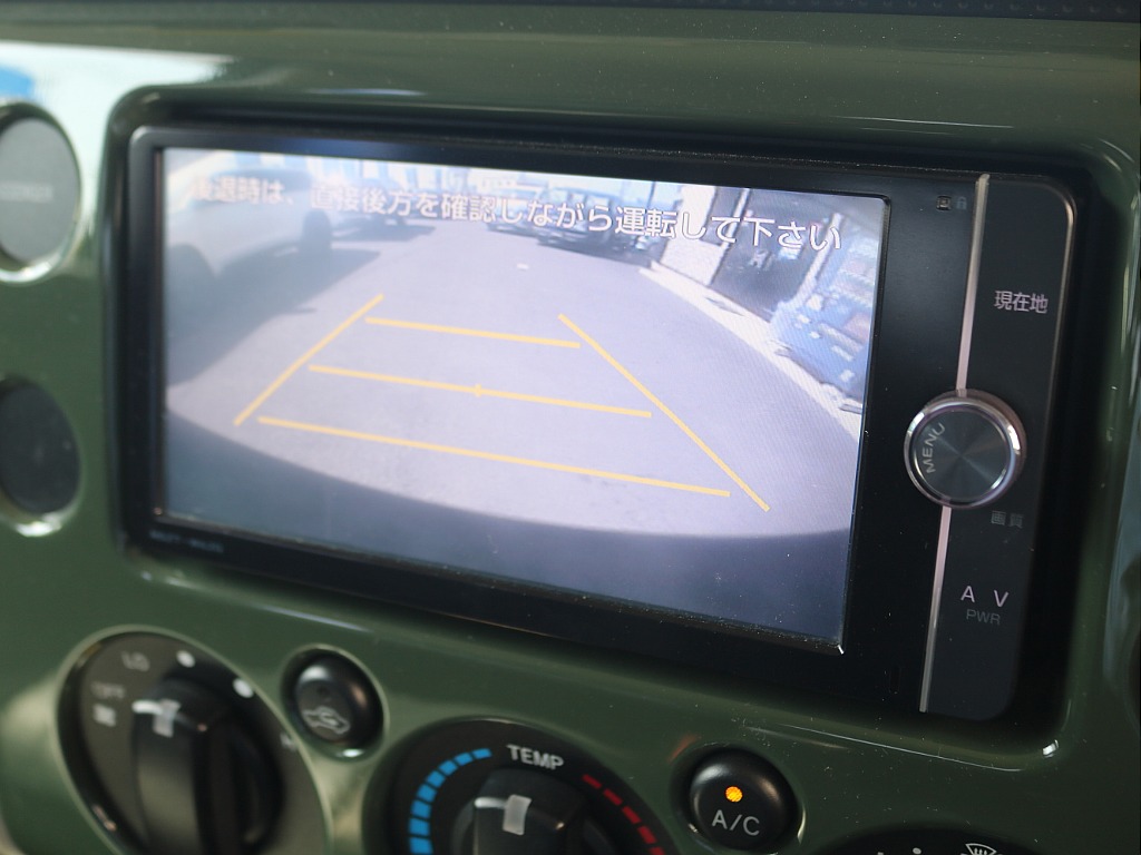 ＦＬＥＸグループは「すべての人に愛車を」をコンセプトに車種別に全国展開中！愛車と一緒に、ライフスタイルを充実させてもらいたいという思いで、ランクル仙台泉店では皆様のご要望になんでもお応えします♪