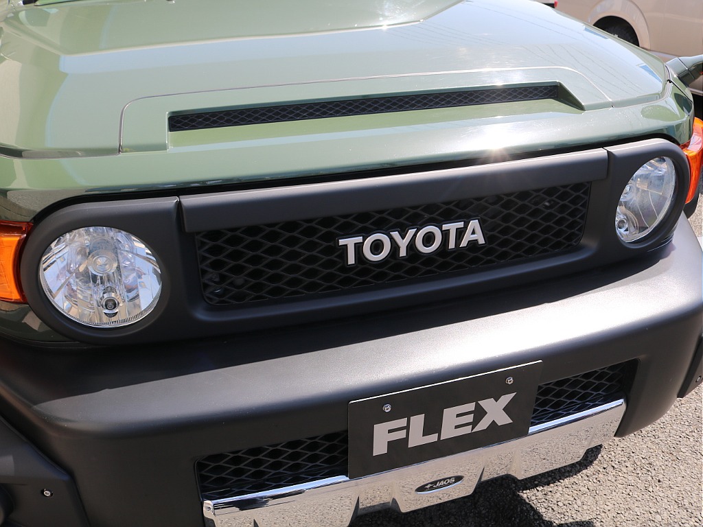 ＦＬＥＸグループは「すべての人に愛車を」をコンセプトに車種別に全国展開中！愛車と一緒に、ライフスタイルを充実させてもらいたいという思いで、ランクル仙台泉店では皆様のご要望になんでもお応えします♪