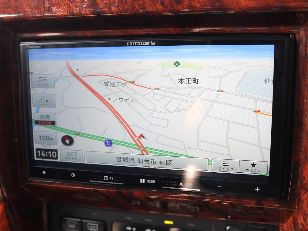 ＦＬＥＸグループは「すべての人に愛車を」をコンセプトに車種別に全国展開中！愛車と一緒に、ライフスタイルを充実させてもらいたいという思いで、ランクル仙台泉店では皆様のご要望になんでもお応えします♪