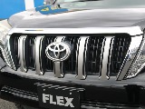 ＦＬＥＸグループは「すべての人に愛車を」をコンセプトに車種別に全国展開中！愛車と一緒に、ライフスタイルを充実させてもらいたいという思いで、ランクル仙台泉店では皆様のご要望になんでもお応えします♪