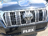 ＦＬＥＸグループは「すべての人に愛車を」をコンセプトに車種別に全国展開中！愛車と一緒に、ライフスタイルを充実させてもらいたいという思いで、ランクル仙台泉店では皆様のご要望になんでもお応えします♪