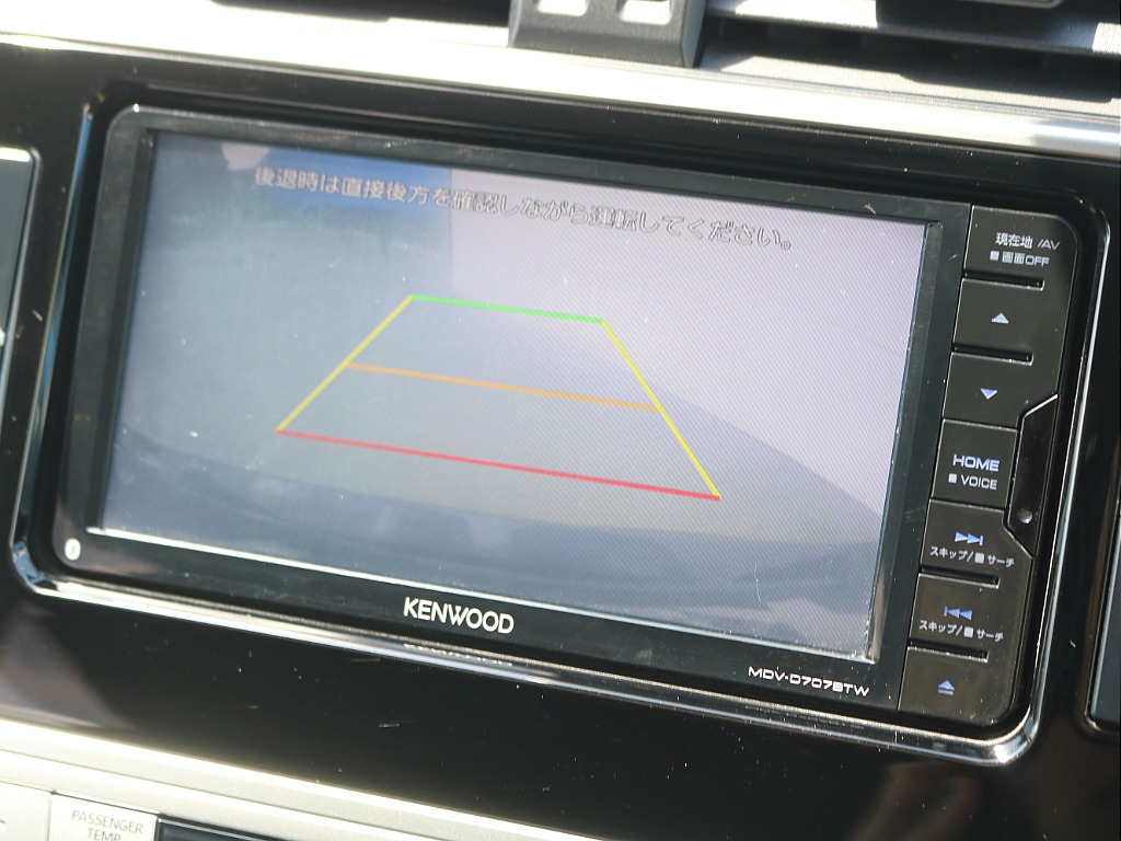 ＦＬＥＸグループは「すべての人に愛車を」をコンセプトに車種別に全国展開中！愛車と一緒に、ライフスタイルを充実させてもらいたいという思いで、ランクル仙台泉店では皆様のご要望になんでもお応えします♪