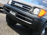ＦＬＥＸグループは「すべての人に愛車を」をコンセプトに車種別に全国展開中！愛車と一緒に、ライフスタイルを充実させてもらいたいという思いで、ランクル仙台泉店では皆様のご要望になんでもお応えします♪