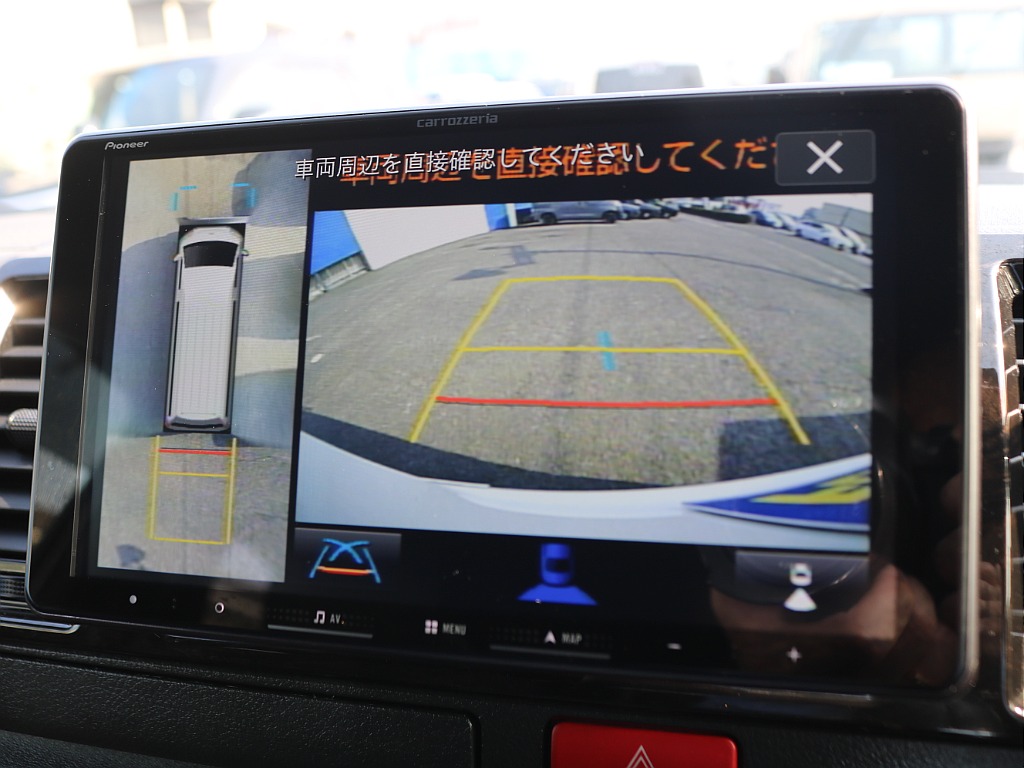 ＦＬＥＸグループは「すべての人に愛車を」をコンセプトに車種別に全国展開中！愛車と一緒に、ライフスタイルを充実させてもらいたいという思いで、ランクル仙台泉店では皆様のご要望になんでもお応えします♪