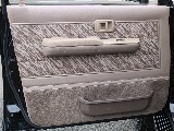 ＦＬＥＸグループは「すべての人に愛車を」をコンセプトに車種別に全国展開中！愛車と一緒に、ライフスタイルを充実させてもらいたいという思いで、ランクル仙台泉店では皆様のご要望になんでもお応えします♪